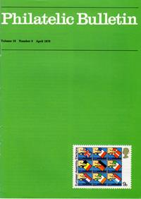 British Philatelic Bulletin Volume 16 Issue 8