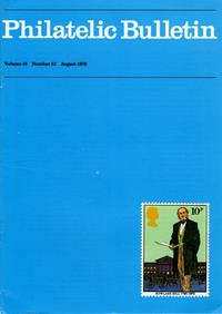 British Philatelic Bulletin Volume 16 Issue 12