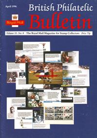 British Philatelic Bulletin Volume 33 Issue 8
