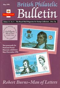 British Philatelic Bulletin Volume 33 Issue 9