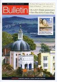 British Philatelic Bulletin Volume 49 Issue 8