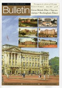 British Philatelic Bulletin Volume 51 Issue 8