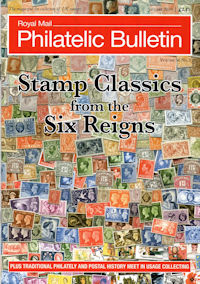 British Philatelic Bulletin Volume 56 Issue 5