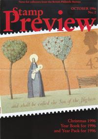 Royal Mail Preview 2 - Christmas 1996