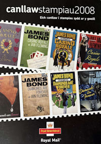 Stamp Guide 2008 - Canllaw Stampiau 2008