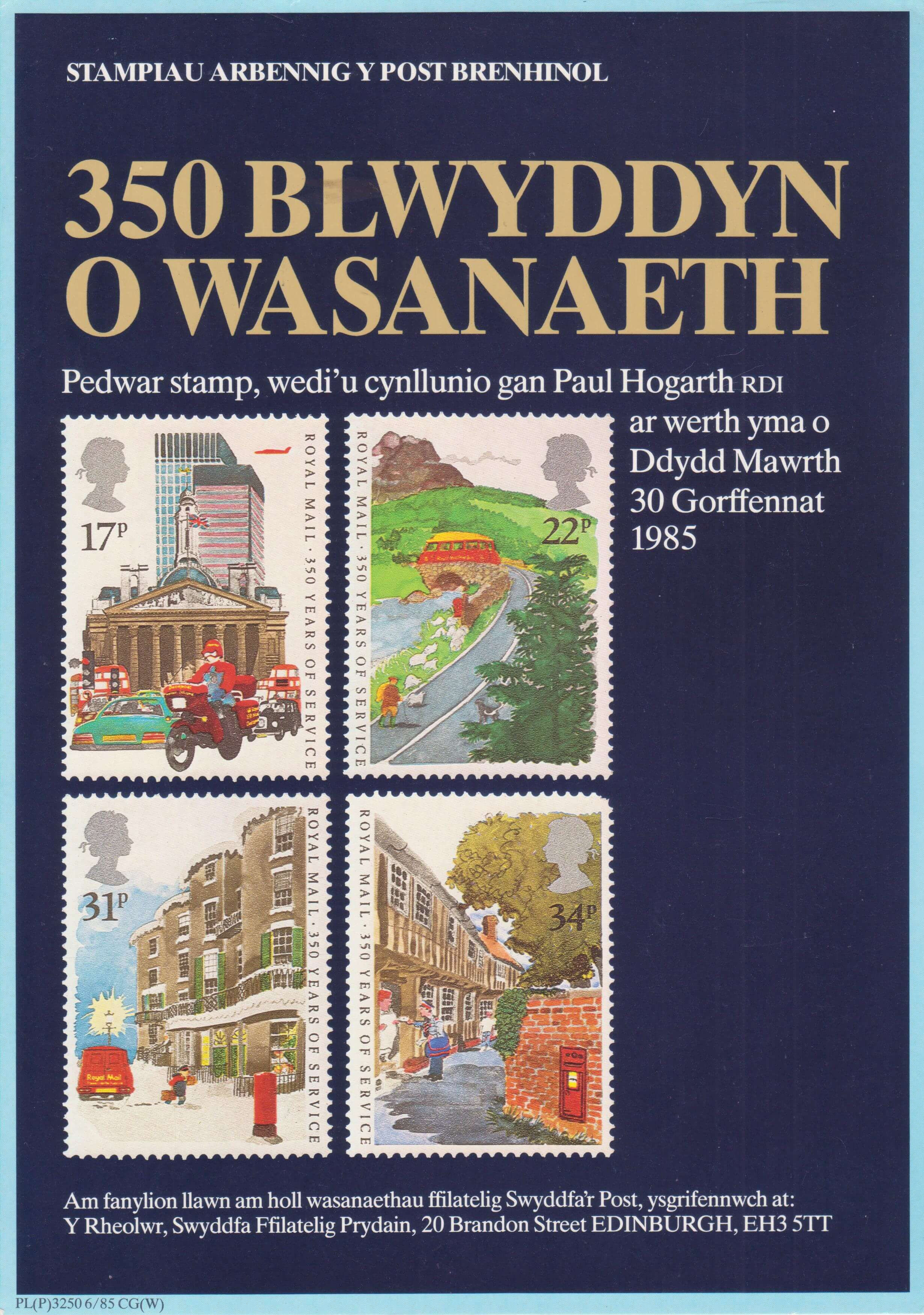 Posters for 1985 Collect GB Stamps