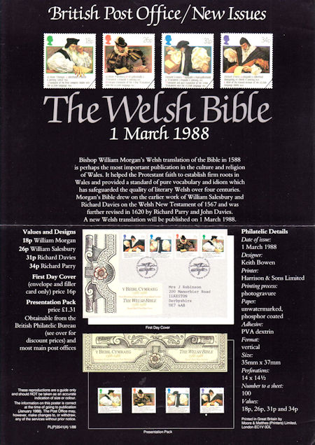 The Welsh Bible 1588-1988 (1988)