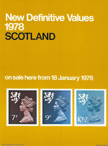 Royal Mail A4 Posters from Collect GB Stamps