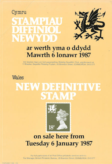 Regional Definitive - Wales (1987)