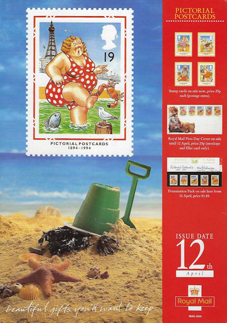 Royal Mail A3 Posters from Collect GB Stamps