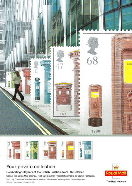 Royal Mail A4 Posters from Collect GB Stamps