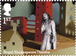 Royal Shakespeare Company 1st Stamp (2011) Royal Shakespeare Company