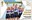 1st, Rowing: Mixed Coxed Four, LTAMix4+ - Paralympics Team GB Gold Medal Winners from Paralympics Team GB Gold Medal Winners (2012) 1st, Rowing: Mixed Coxed Four, LTAMix4+ - Paralympics Team GB Gold Medal Winners from Paralympics Team GB Gold Medal Winners (2012)