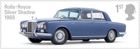 British Auto Legends 1st Stamp (2013) Rolls-Royce Silver Shadow, 1965
