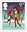 £2.15, Ice Skating from Christmas 2014 (2014)