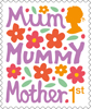 Smilers 2015 1st Stamp (2015) Mum