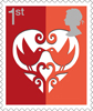 Smilers 2015 1st Stamp (2015) Love