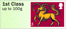 Post & Go : Heraldic Beasts 1st Stamp (2015) Yale