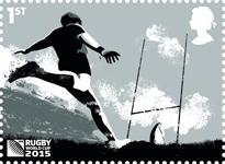Rugby World Cup 1st Stamp (2015) Conversion