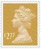 New Machin Definitives £2.27 Stamp (2017) Harvest Gold