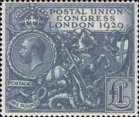 Ninth Universal Postal Union Congress 1929