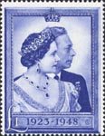 Royal Silver Wedding £1 Stamp (1948) King George VI and Queen Elizabeth