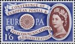 First Anniversary of European Postal and Telecommunications Conference (CEPT) 1s6d Stamp (1960) Conference Emblem