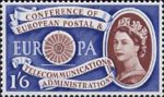 First Anniversary of European Postal and Telecommunications Conference (CEPT) 1960