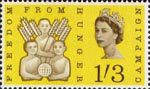 Freedom from Hunger Campaign 1s3d Stamp (1963) Children of Three Races