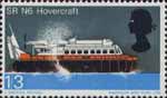 British Technology 1s3d Stamp (1966) SR N6 Hovercraft