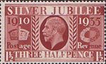 Silver Jubilee 1.5d Stamp (1935) Brown