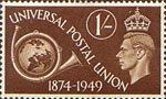 1s, Posthorn and Globe from 75th Anniversary of Universal Postal Union (1949)