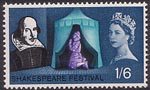 Shakespeare Festival 1s6d Stamp (1964) 'Eve of Agincourt' (Henry V)