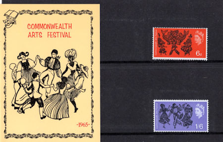 Commonwealth Arts Festival (1965)