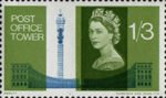 Opening of Post Office Tower 1s3d Stamp (1965) Tower and Nash Terrace, Regent's Park