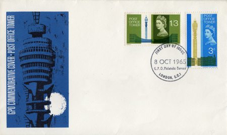 First Day Cover from Collect GB Stamps