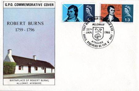 First Day Cover from Collect GB Stamps