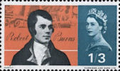 1s3d, Robert Burns (after Nasnyth portrait) from Burns Commemoration (1966)