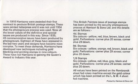 British Painters 1967