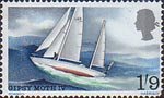 Sir Francis Chichester's World Voyage 1s9d Stamp (1967) Gipsy Moth IV