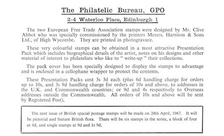 European Free Trade Association (EFTA) (1967)