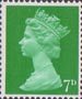 Definitive 7d Stamp (1968) Emerald