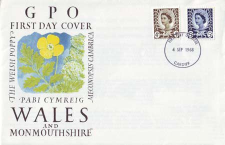 First Day Cover from Collect GB Stamps