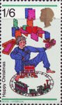 1s6d, Boy with Train Set from Christmas (1968)