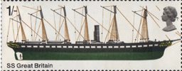 British Ships 1s Stamp (1969) Great Britain