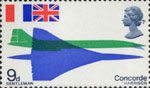 GB Stamps from Collect GB Stamps