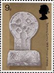 Investure of H.R.H. The Prince of Wales 5d Stamp (1969) Celtic Cross, Margam Abbey
