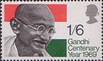 Gandhi Centenary Year 1969