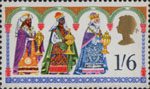 GB Stamps from Collect GB Stamps