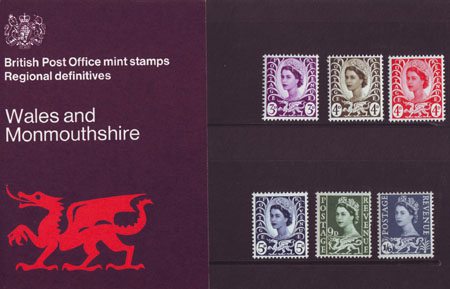 Regional Wilding Definitive - (1970) Regional Definitives